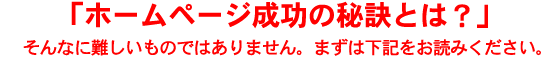 title